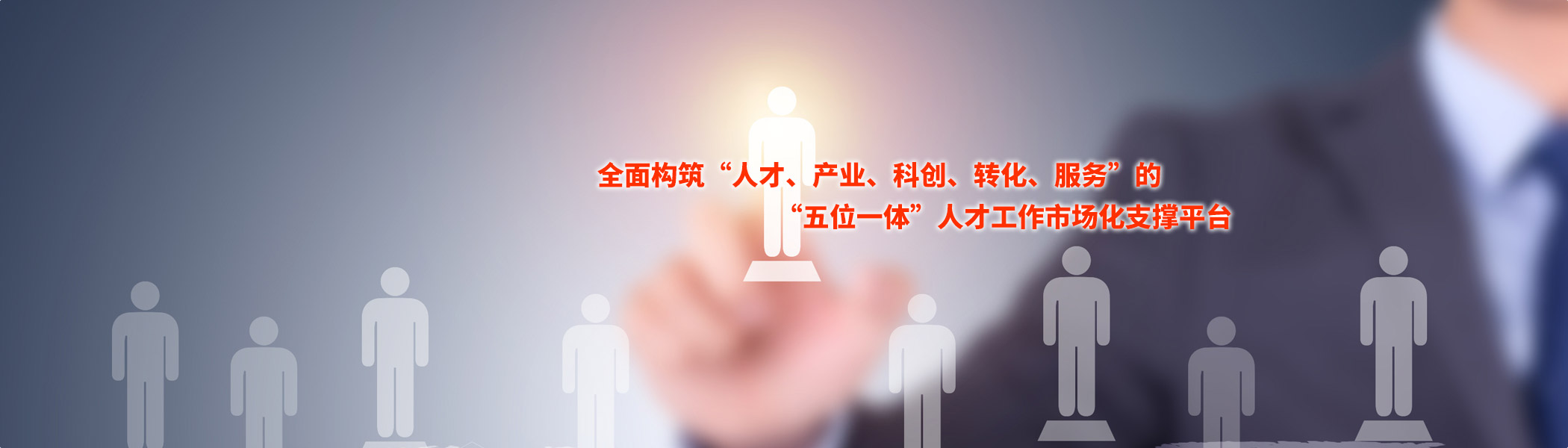 創(chuàng)達(dá)機(jī)械