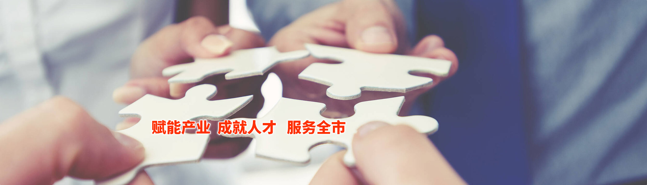 創(chuàng)達(dá)機(jī)械