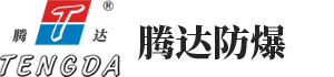 濰坊創(chuàng)達(dá)機(jī)械有限公司,山東水泥穩(wěn)定土拌合站,巖屑處理設(shè)備,土壤固化穩(wěn)定化修復(fù)設(shè)備廠(chǎng)家,直銷(xiāo)瀝青冷再生設(shè)備,土壤破碎篩分機(jī)